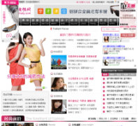 ����Ů����71lady.com