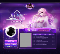 ҹ��֮���ٷ���վye.qq.com