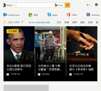 MSN̨��tw.msn.com