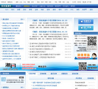 Ͷ��ֱͨ��ts.voc.com.cn