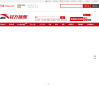 ��̤�ٷ�����anta.tmall.com