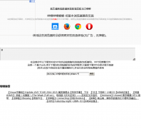 ������������bilibilijj.com