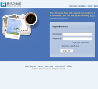 ��Ѷ��ҵ��en.exmail.qq.com