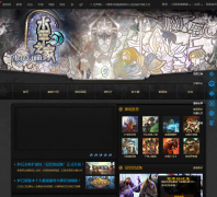 ˮ��֮��h.163.com