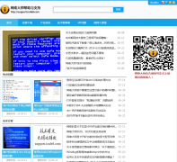 ��ά��ʦ������֧�� support.icafe8.com