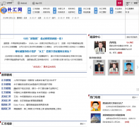 �н����������forex.cnfol.com