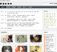 ������sumiaowang.com