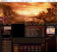 4399Ӣ��Զ��yxyz.4399.com