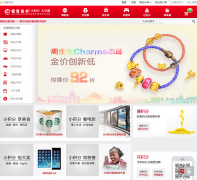 �����������ÿ����Ȼ��ּƻ�jf.cmbchina.com