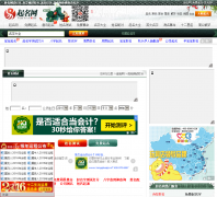 �������Դ��ceming.yw11.com