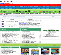 GBAģ��������Ϸgba.gamehome.tv