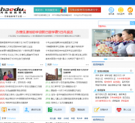 ����ʡ������haedu.cn