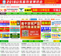 ����ҩ����������1866.tv