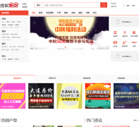 �����Ѻ�������dl.focus.cn