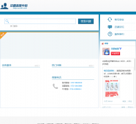 Ѹ�׿ͻ�����help.xunlei.com