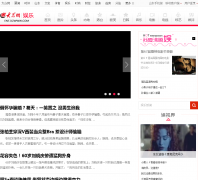 ����������Ƶ��ent.dzwww.com