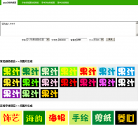 pop����ת���� p.akuziti.com