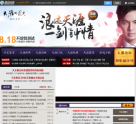 �����������µ�OL��������ר��wuxia.sgamer.com