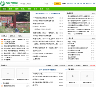 ���������� - ������xafish.com