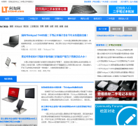 ������litaow.com