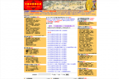 һ����xx007.com