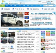 �����ϰ���5iyq.com