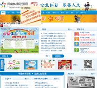 ����������Ʊ��hnlottery.com.cn