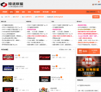 ˤ������u.shuaijiao.com