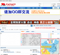 ��������̳qimila8.com