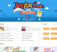 100��ѧ��˼����ielts.100.com