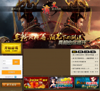 QiJee��ҳ��Ϸƽ̨qijee.com