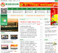 �ʶ�����������fdjy.net