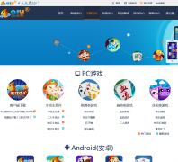 91y��Ϸ��������download.91y.com