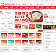 Ʒ��С�Լ�����xiaochi.959.cn