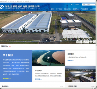 �˶��˻�ydyj.net