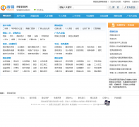  ����������yangxin.souyi.cc