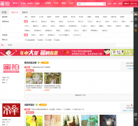 �ɶ���Ӱ����������shop.mimimama.com