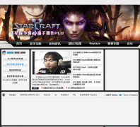 PLU�Ǽ�����2������sc2.plu.cn