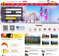 ��8�Ƶ�super8.com.cn