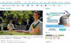 Цζ��yangod.com