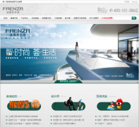 ����ɯ��ԡ����wy.faenza.com.cn