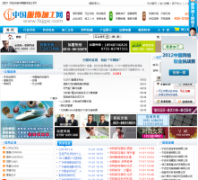 �й����μӹ���fsjgw.com