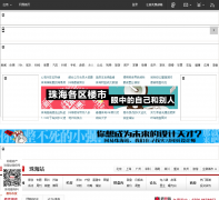 �����麣����zh.house.163.com