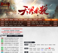 ��ʿ��ս��dzs.tgbus.com