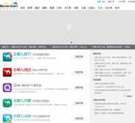 �ֻ���ȥ�Ķ���app.qunar.com