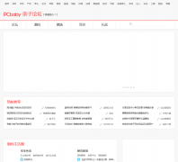 ̫ƽ��������̳bbs.pcbaby.com.cn