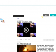 ����Сվzhan.renren.com