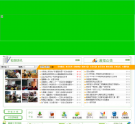 �ɽʵ��ѧУd3syxx.com