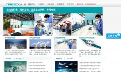 ̩ʿ��testeck.com