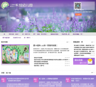 �Ї�Ͷ�Y��ԃ�W  �_����վdroiyan.com.cn